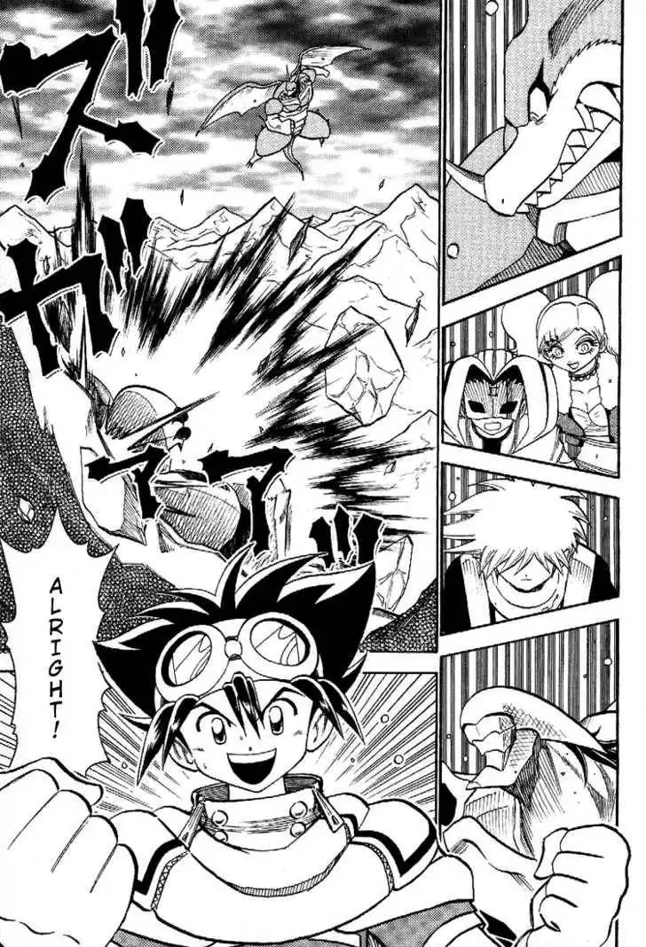 Digimon Adventure V-Tamer 01 Chapter 46 24